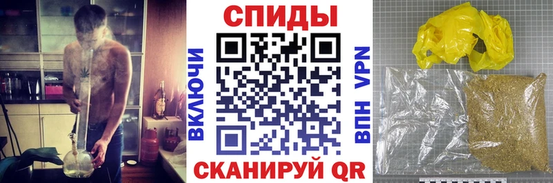 Бутират BDO 33%  Купить закладки  Чехов 
