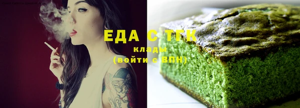 альфа пвп Нея