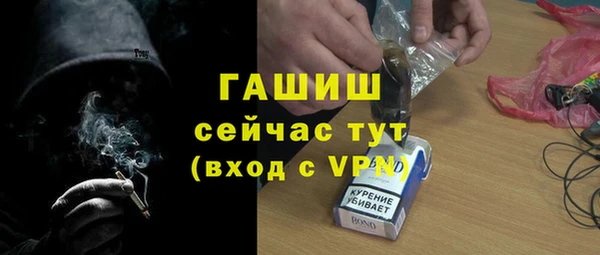 МДПВ Нефтегорск