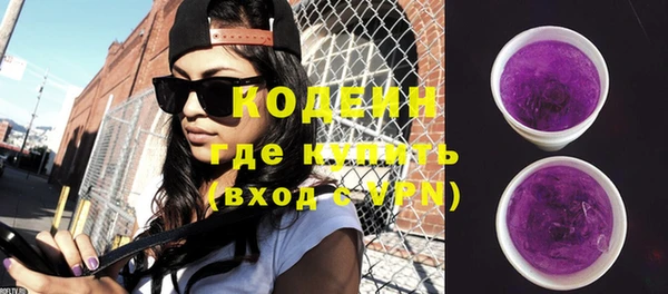 альфа пвп Нея